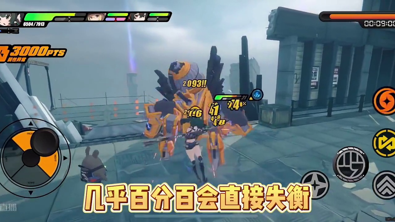 青衣不需要朱鸢自己就顶一个冰队啊#绝区零 #绝区零创作激励计划