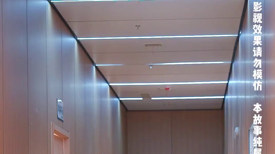 #因为一个片段看了整部剧 #短剧