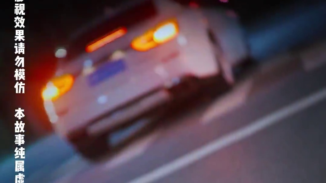 #因为一个片段看了整部剧 #短剧