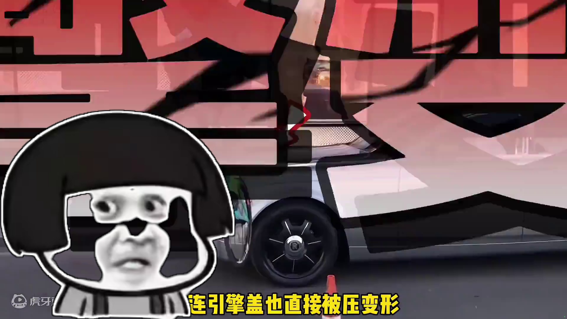 男子骑自行车跳到劳斯莱斯车头，结果车主笑脸相迎！#劳斯莱斯 #兰博基尼 #崔克蝴蝶￼