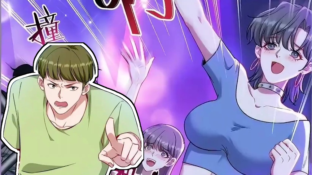 别人当舔狗都没有好下场 男主却靠系统舔成战狼 #漫画解说 #二次元