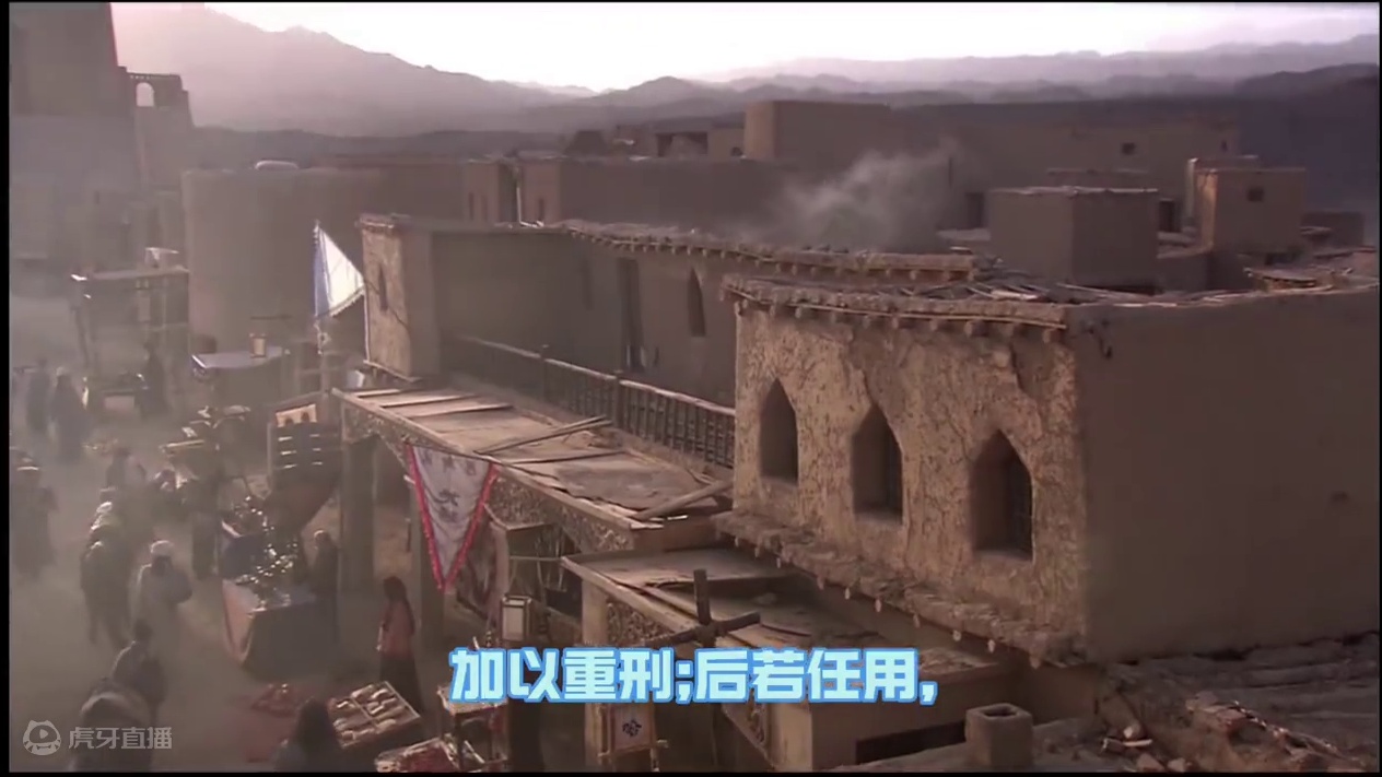 戮辱所任者危 注曰:人之云亡,危亦随之。王氏曰:人有大过，加以重刑;后若任用,必生危亡。有罪之人,责