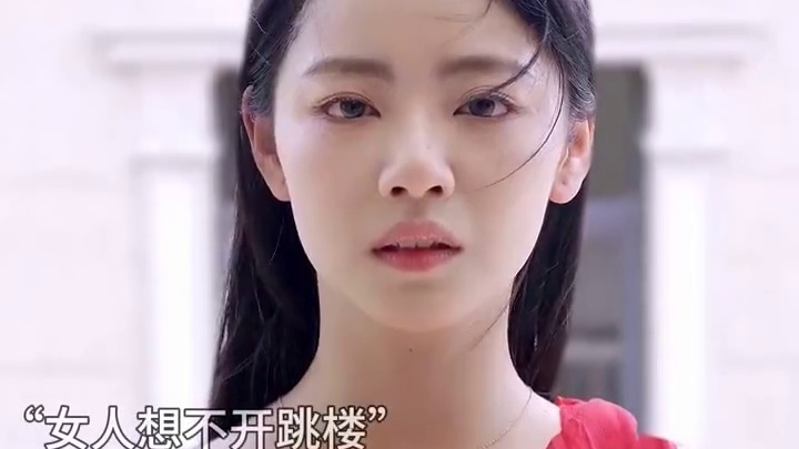 “饭余剧场” 肥胖女律师偶遇女神跳楼，结果魂穿到对方身体，并和自己的初恋再续前缘#饭余剧场 #进击的