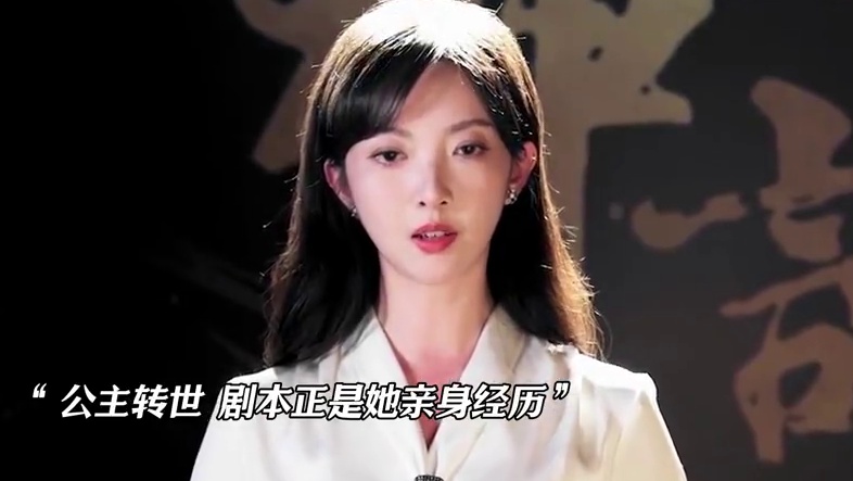 古代公主转世到了现代，遇到了古代意中人 #九州短剧 #因为一个片段看了整部剧 #古装