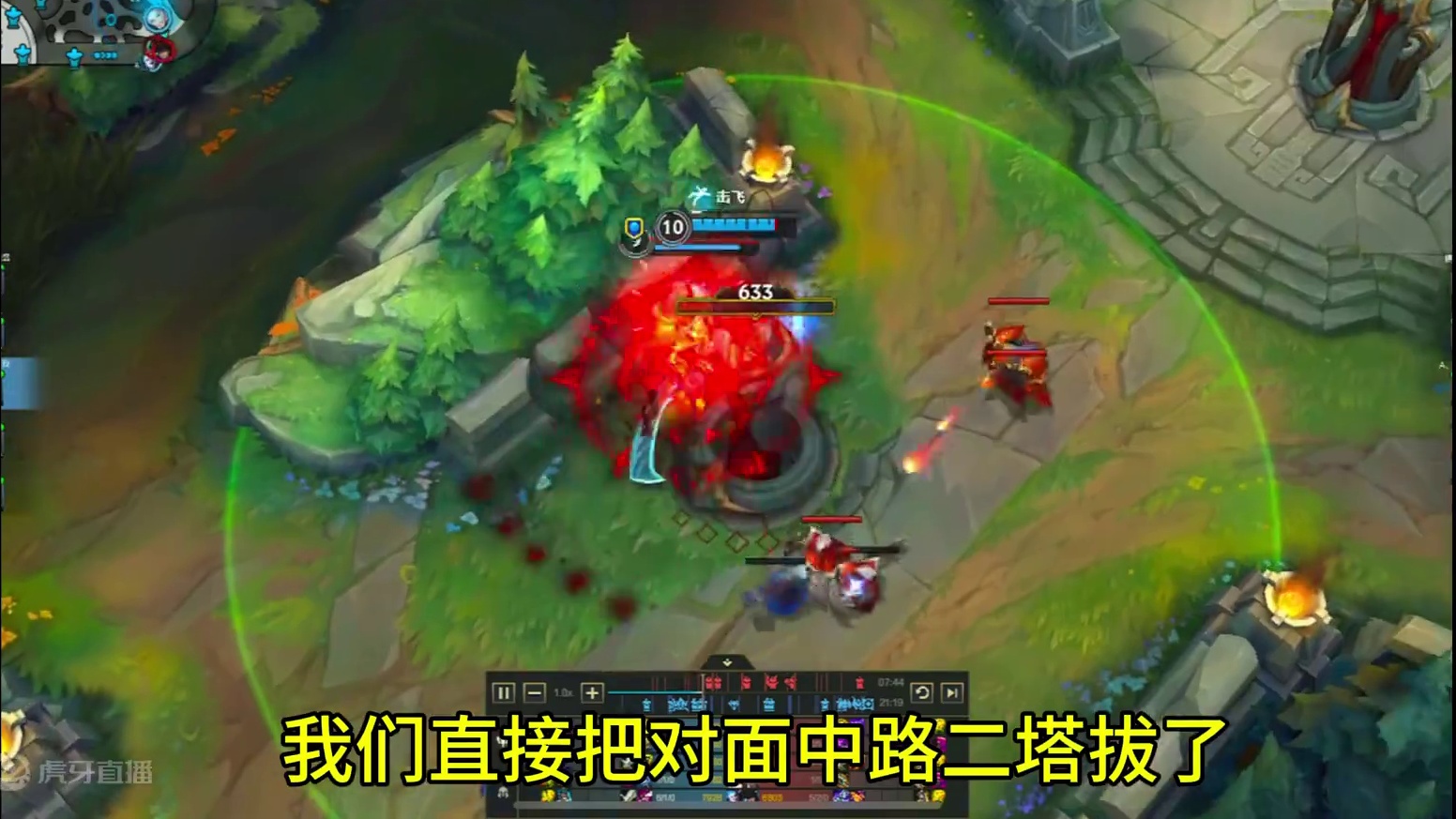 英雄联盟手游真是太好玩啦！！！ #lol手游进化海克斯峡谷 #lolm