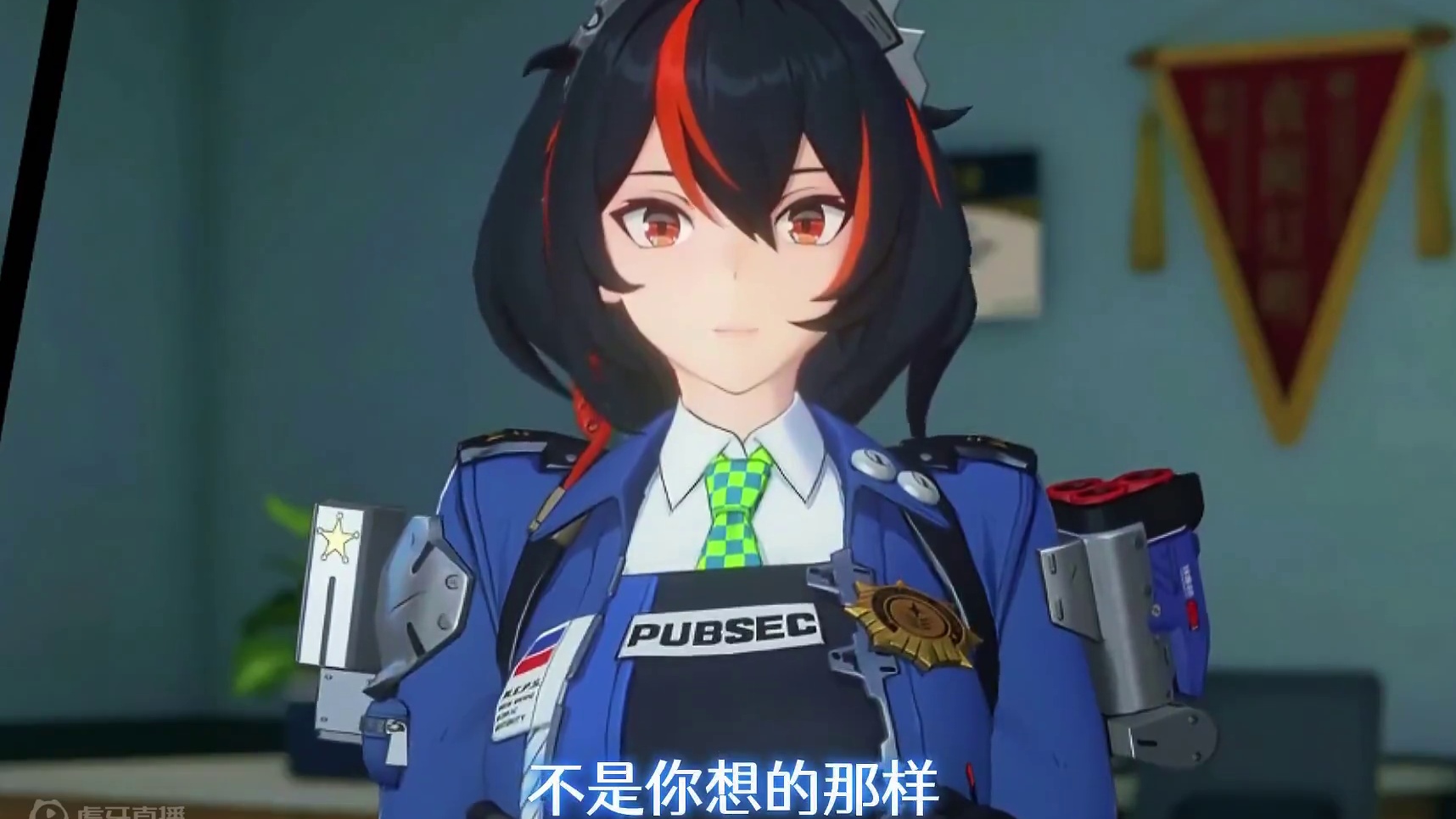 简的身份公开~青衣不用受处分啦！ #绝区零 #绝区零创作激励计划 #绝区零青简节约 #绝区零青衣 #