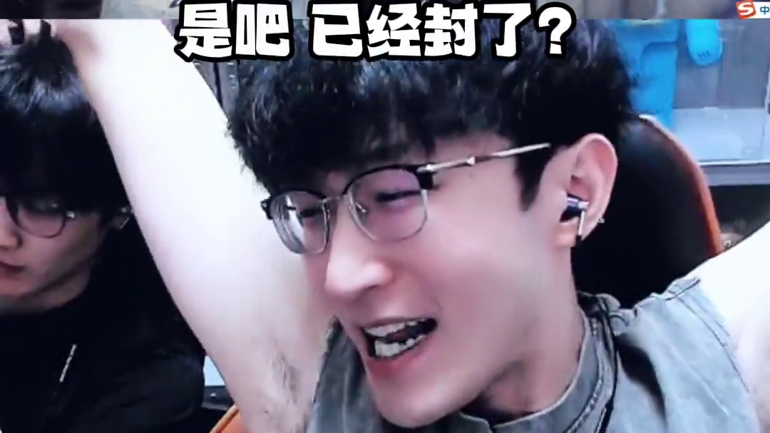 策划出手了？ #逆水寒手游  #我浮夸真的要强 #逆水寒全民制作人