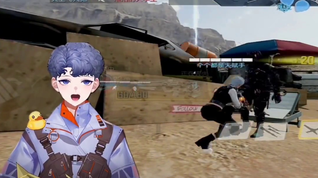 感谢各位家人的支持！咱们一定会越来越好！#codm