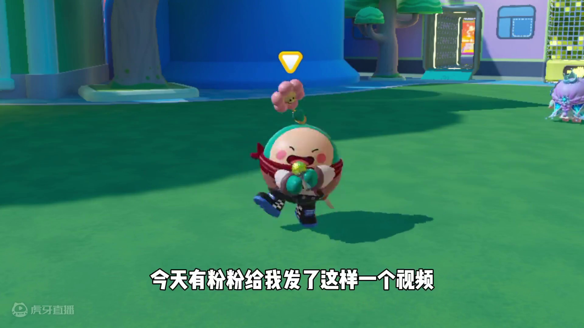 蛋仔派对：蛋仔认养国宝大熊猫，玩家也是养上熊猫了 #蛋仔派对 #蛋仔派对创计划 #蛋仔电影节 #蛋仔