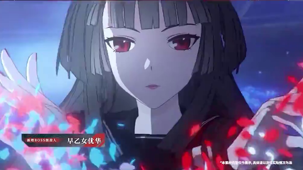 #战双帕弥什 新版本「晨昏庭影」内容一览
#晨昏庭影