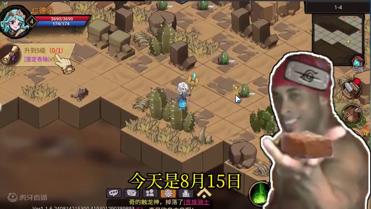 地下城与领主 第1天游戏搬砖测试 逆天水平氪金游戏 #游戏搬砖 #地下城与领主 #地下城与领主手游