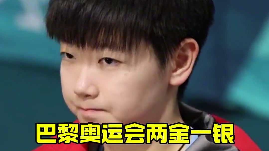 莎莎低调外出游玩，穿着得体低调#孙颖莎