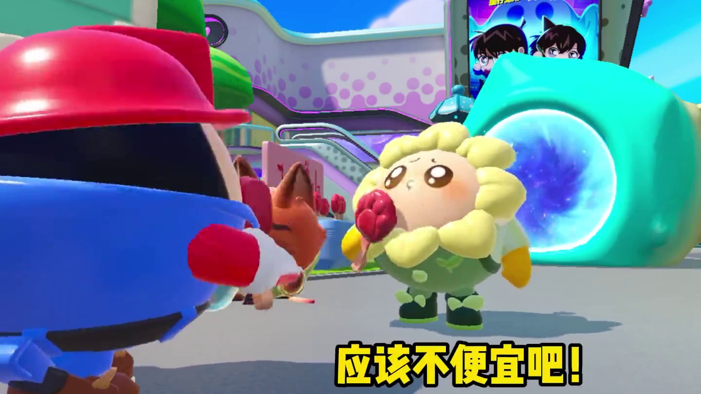 蛋仔派对我推荐大家一定要有个好设备 