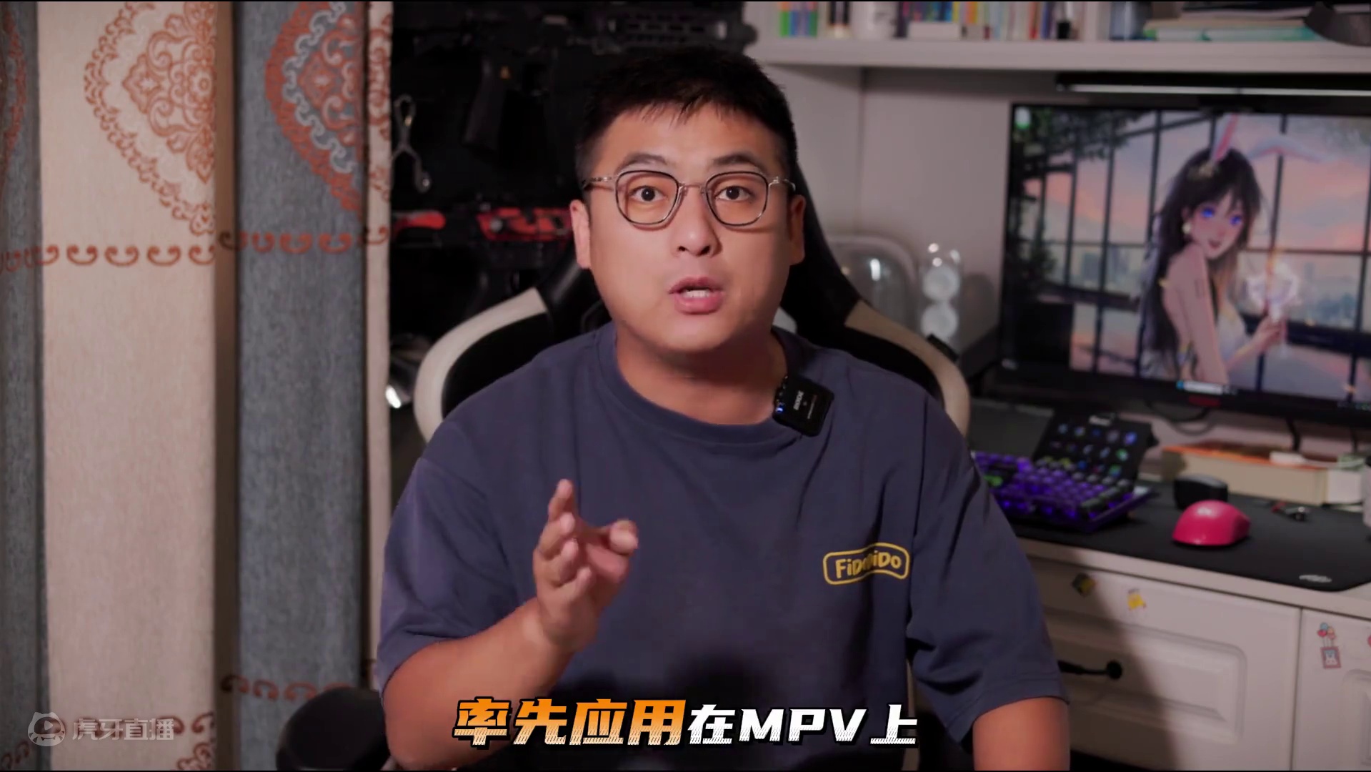 岚图新梦想家即将上市！将搭载华为ADS 3.0高阶智驾系统！#新款岚图梦想家8月15日亮相#全新岚图