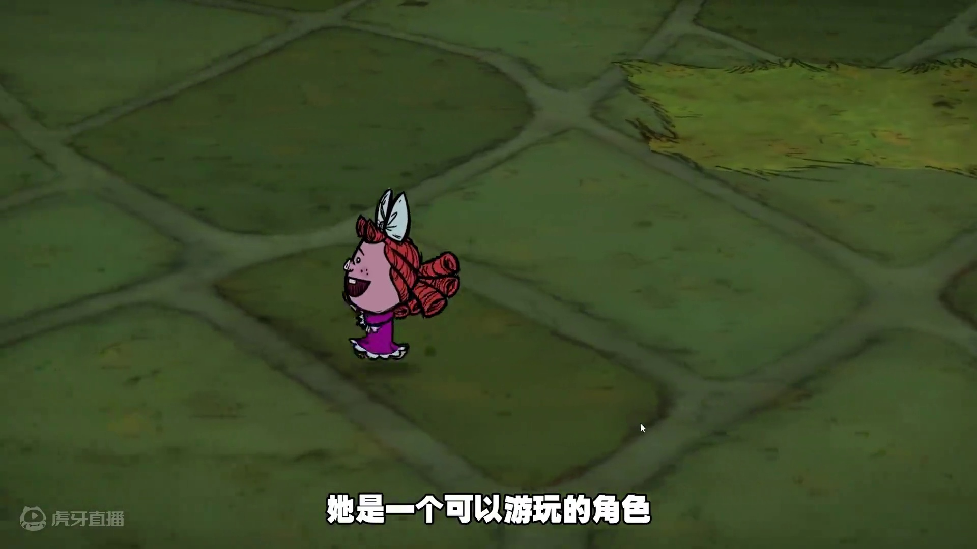 饥荒单机版：这是一只可以变身的猪猪公主 #饥荒