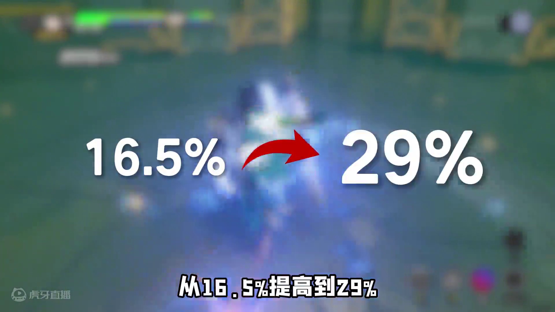 青衣再次增强！ #绝区零 #绝区零创作激励计划 #绝区零青衣 #绝区零青简节约 #游戏内容风向标