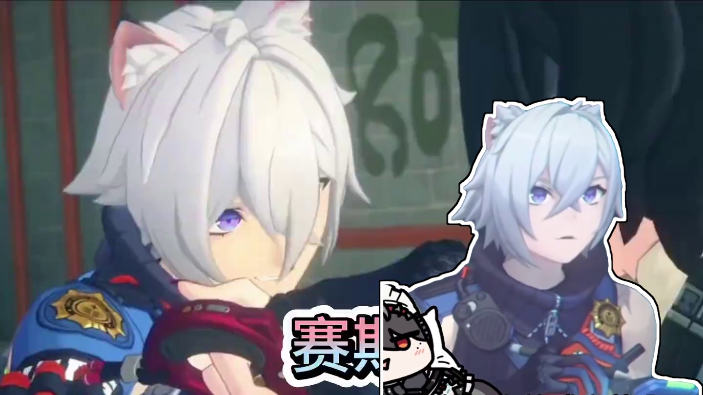 赛斯初印象#绝区零 #绝区零公测 #绝区零创作激励计划 #绝区零剧情#绝区零赛斯