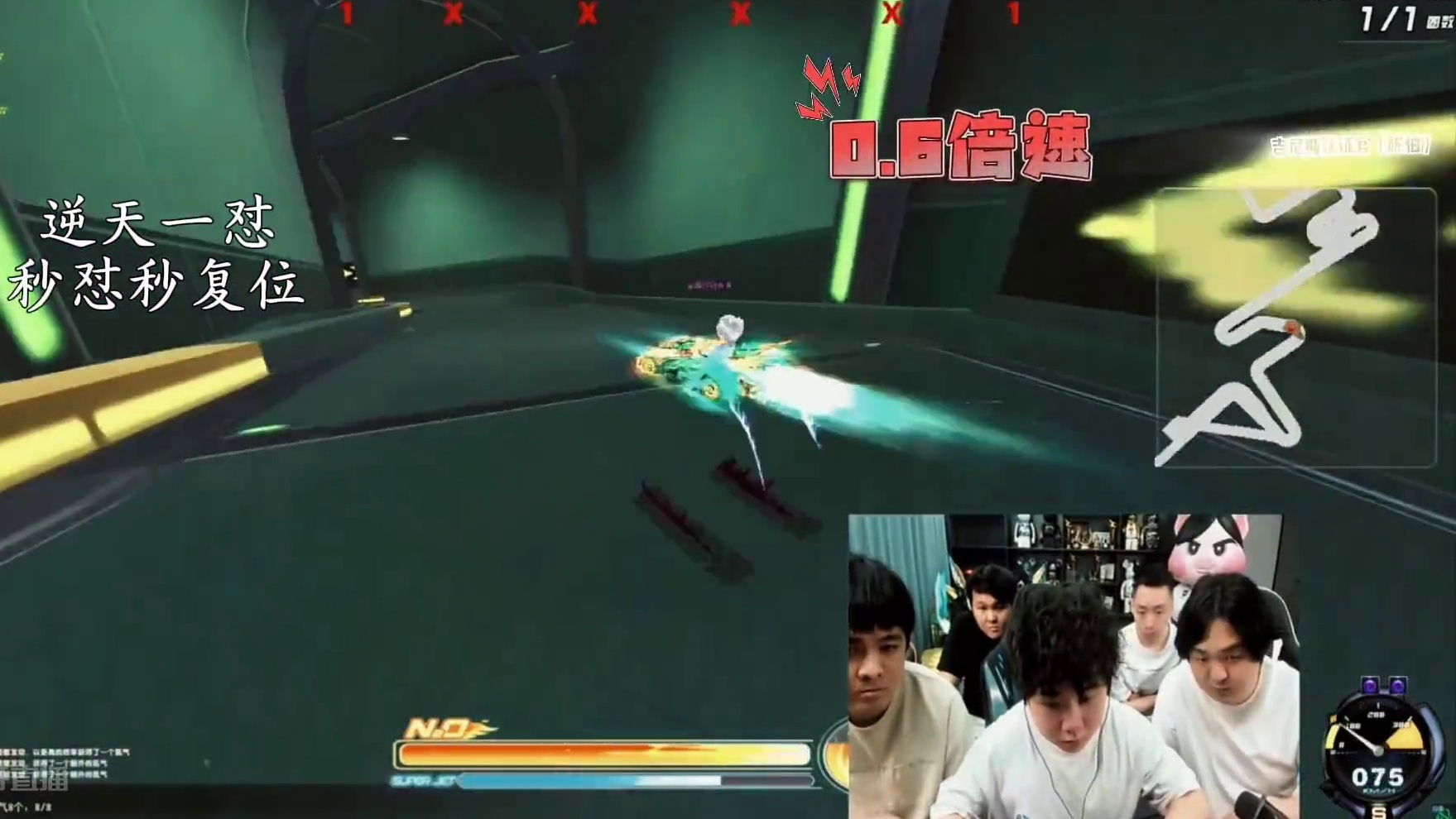 #陈伯全能王 “一起上也不惧 车王比赛打翻他们三个”