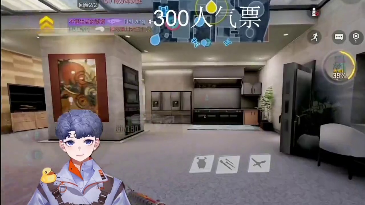 好久没更新干货咯，送给大家！#codm