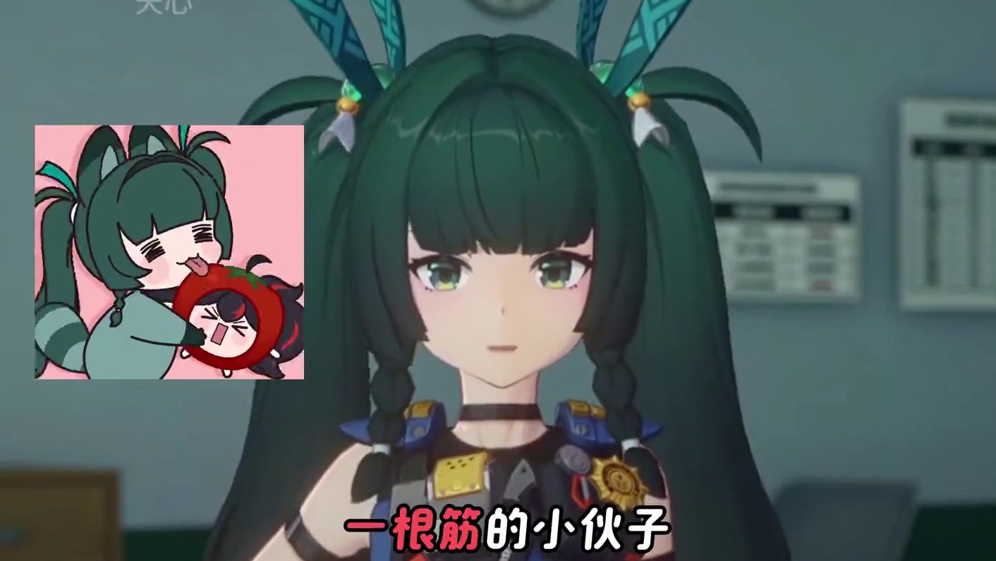 哈哈我嘞个赛斯愣头青啊#绝区零 #绝区零公测 #绝区零创作激励计划 #绝区零剧情 #绝区零青衣