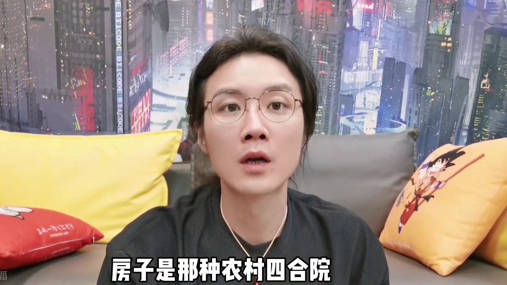 【民间故事】镇宅宝剑