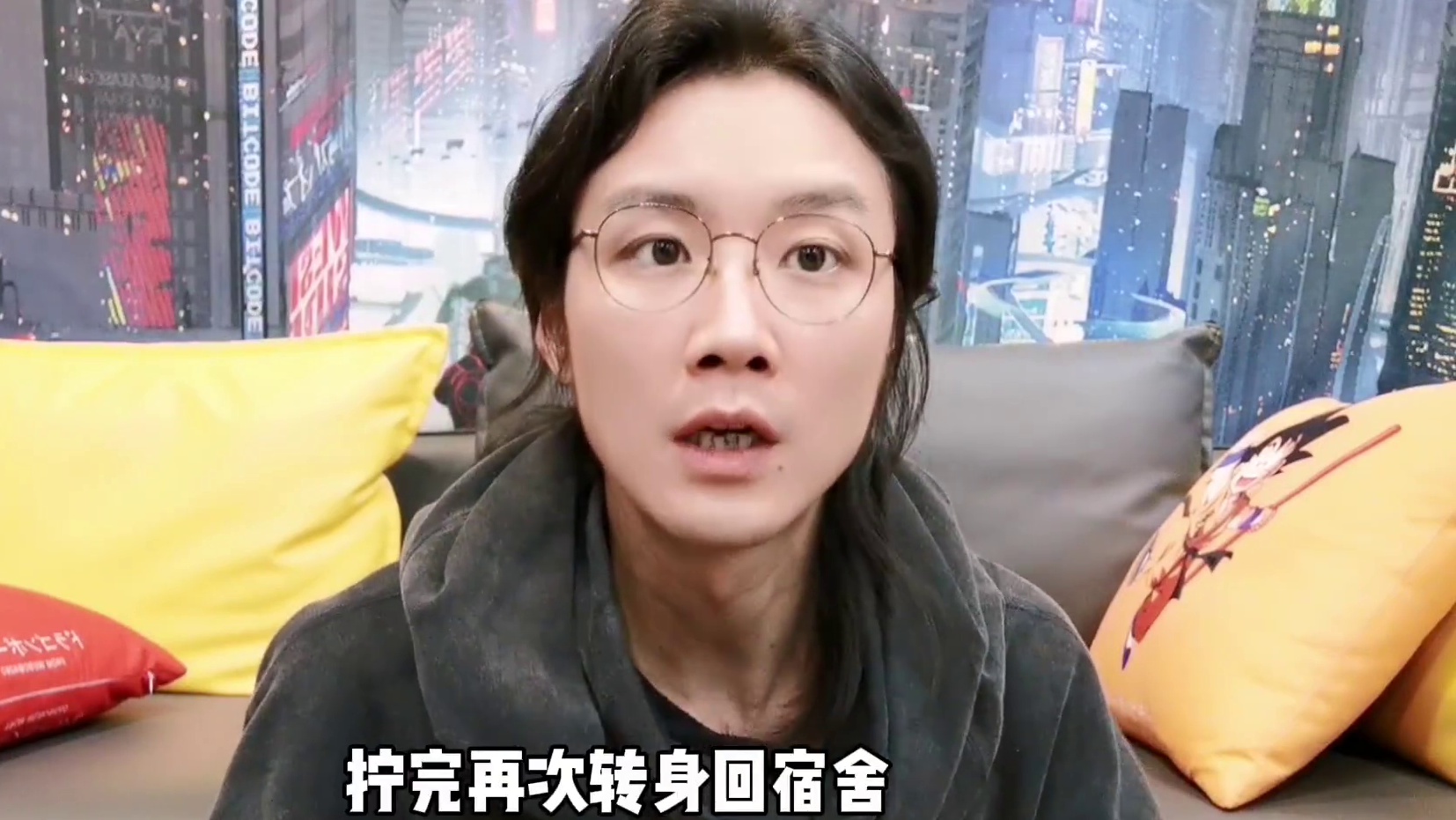 【民间故事】痒