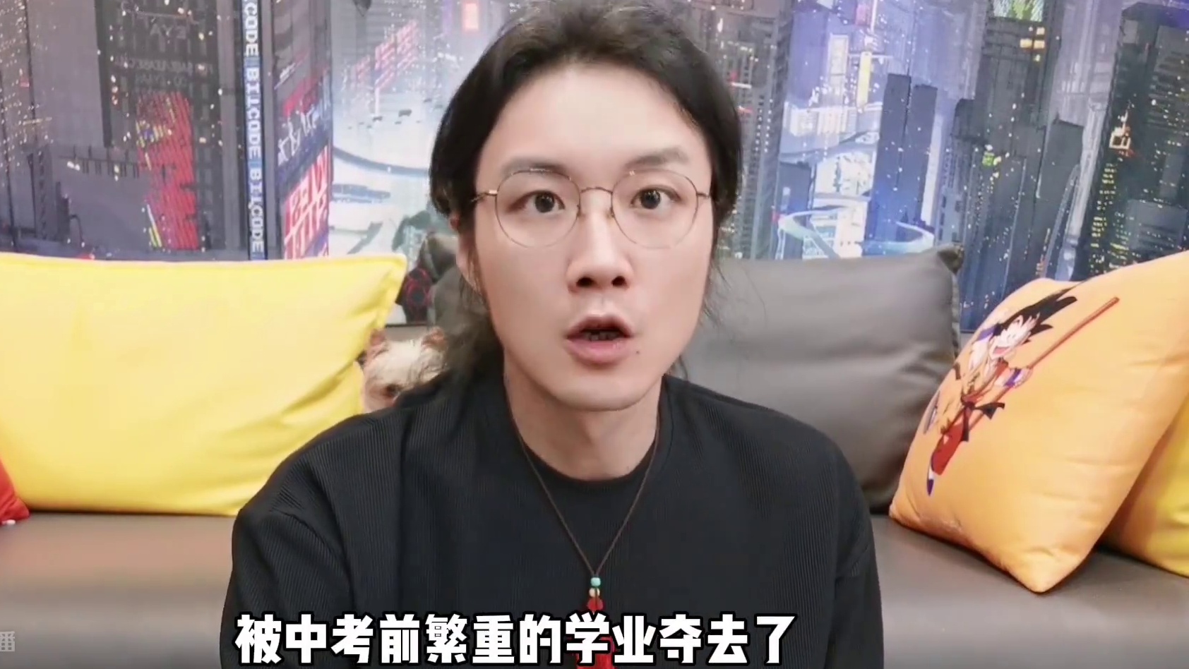 【民间故事】深夜食堂