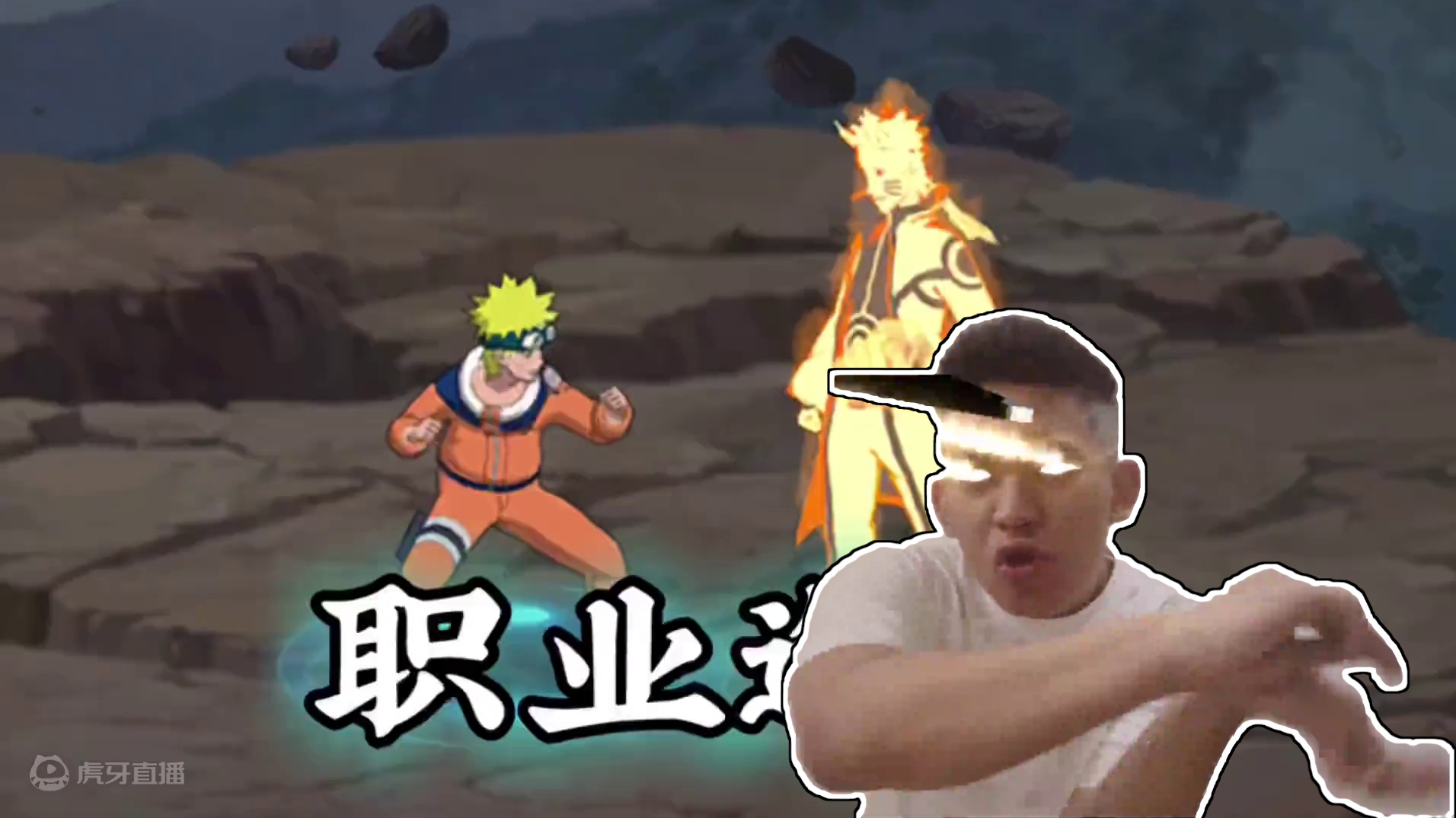 给他点颜色瞧瞧吧.