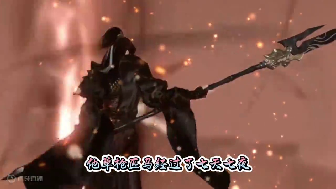 逆水寒：血河背景故事，鲜衣怒马的人生，死战不退的气节 #逆水寒ol #逆水寒好玩不花钱