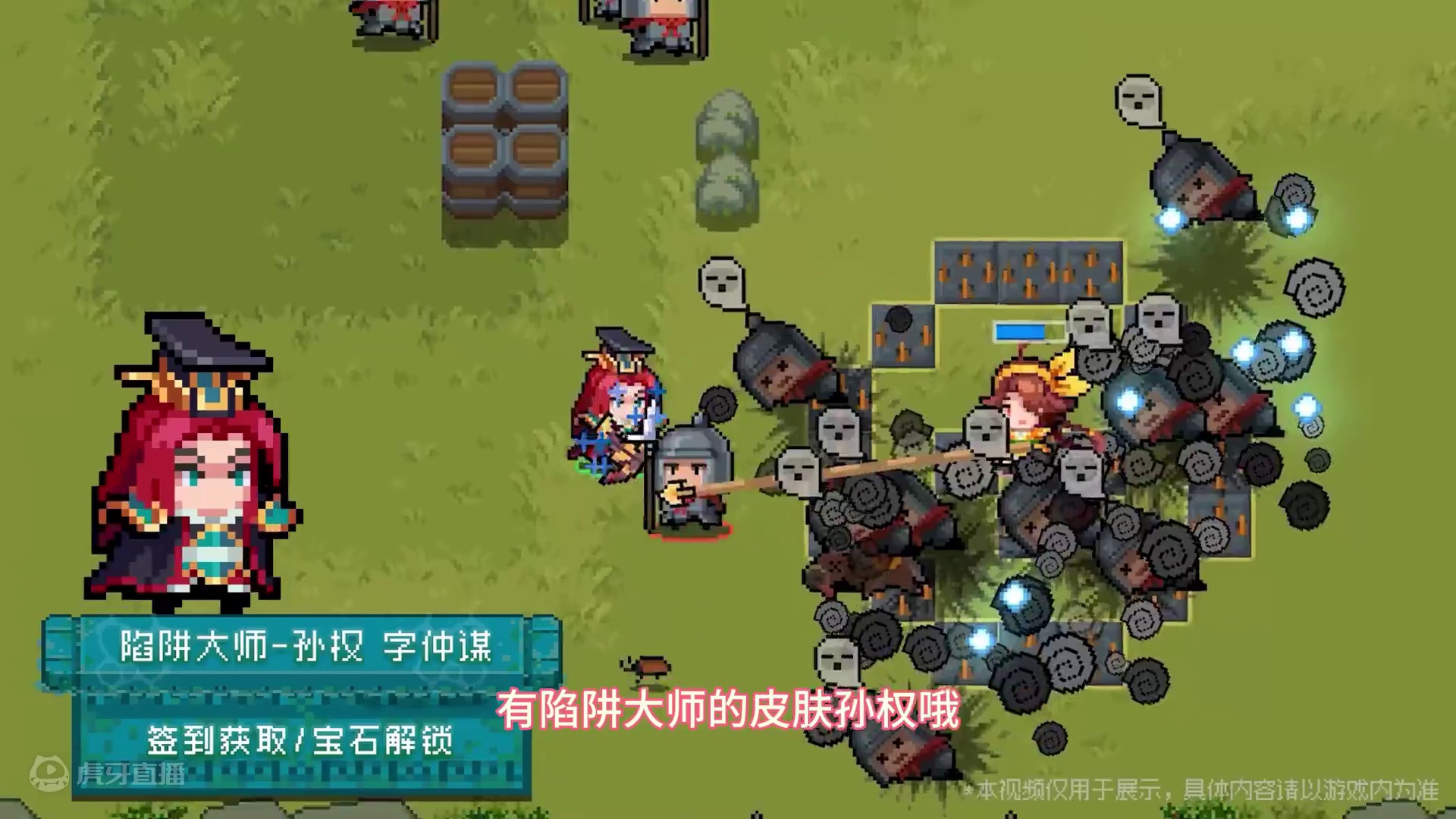 #元气骑士 小锤四十！大锤召唤累不死的公牛