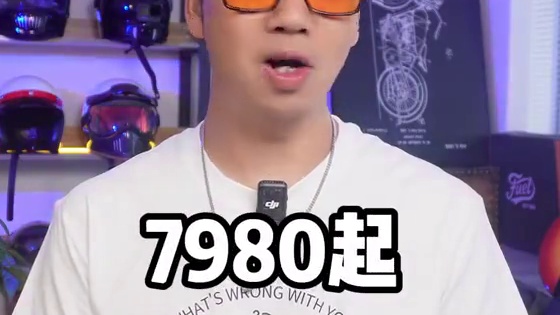 几千块的150复古踏板？ #复古踏板 #复古机车 #破界戈王 #戈王150