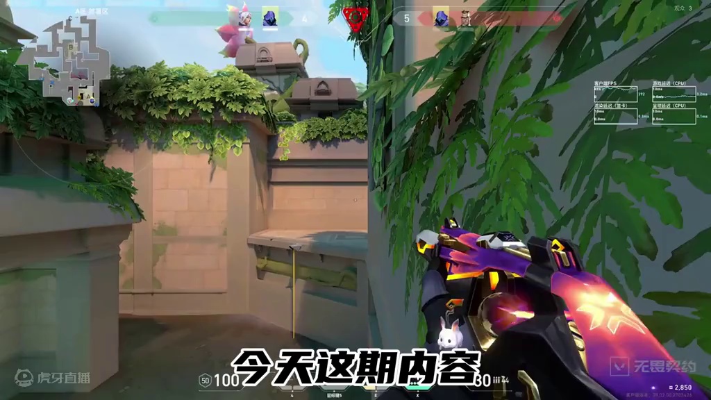 PEEK专项训练丨掩体练习丨奶妈冰墙丨打闪击杀 #无畏契约 #2024无畏契约全球冠军赛  #瓦罗兰