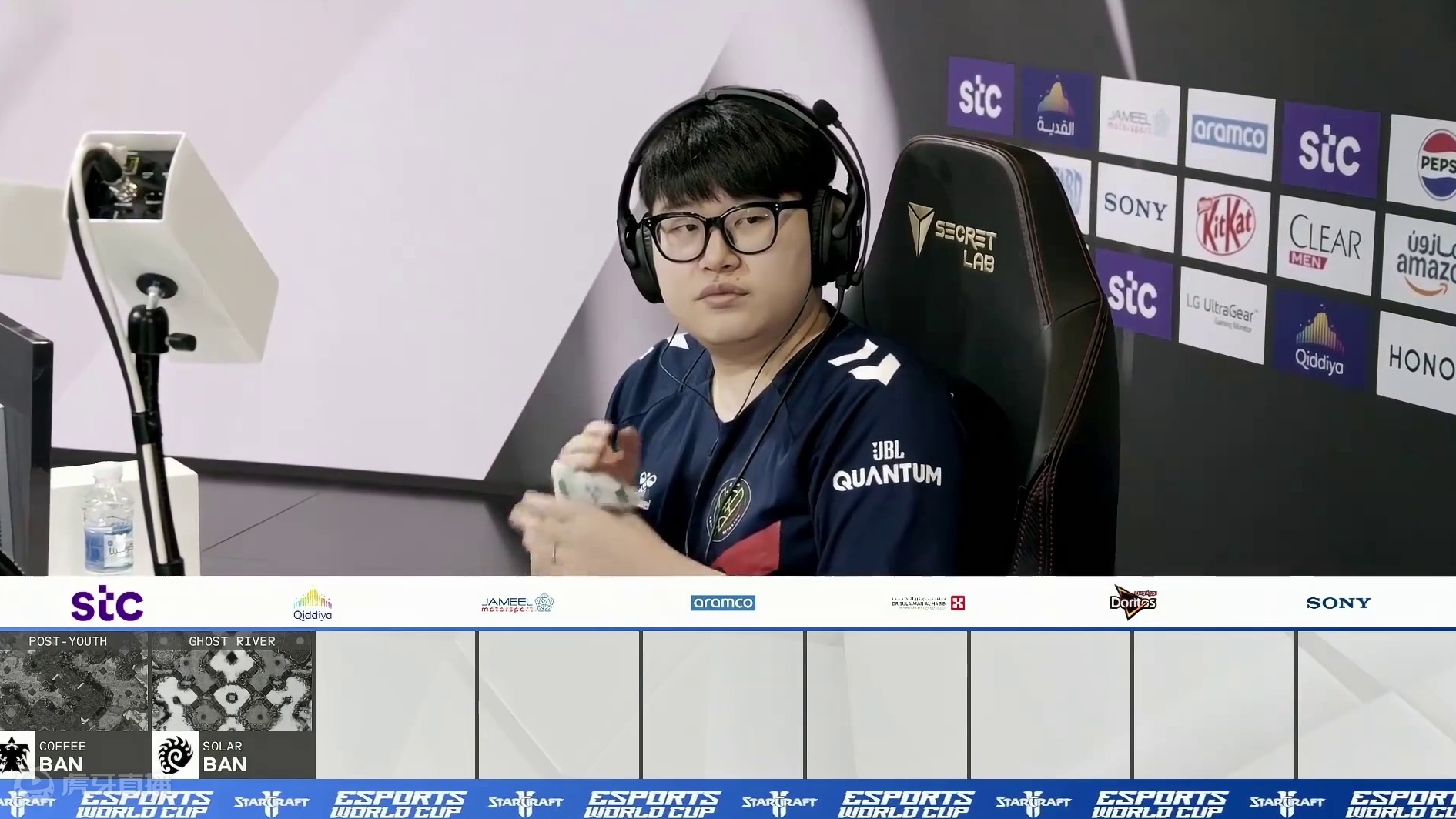 Coffee vs Solar EWC星际争霸小组赛