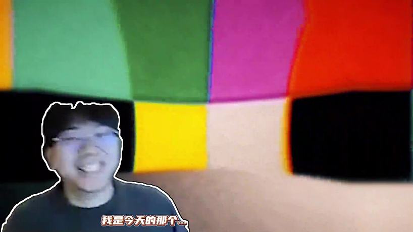 你是Ning，那我是誰(shuí)？#ning #wayward #lol