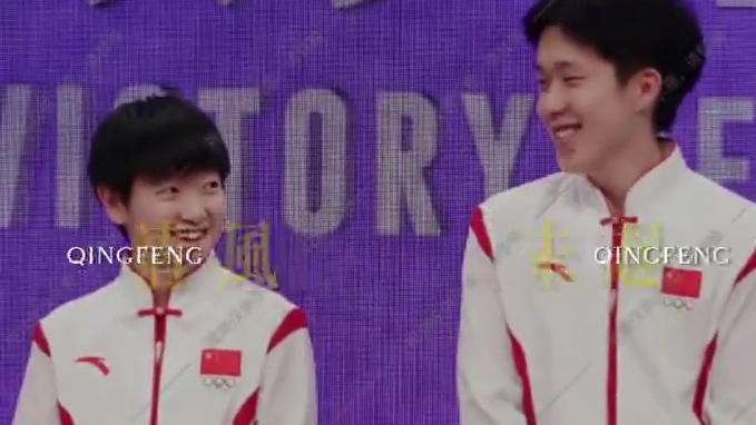 谁还不知道王楚钦唱歌和隔壁老樊认识的？ 头子的歌配龙苍沟的景更配适#王楚钦 #王楚钦也有自己的bgm