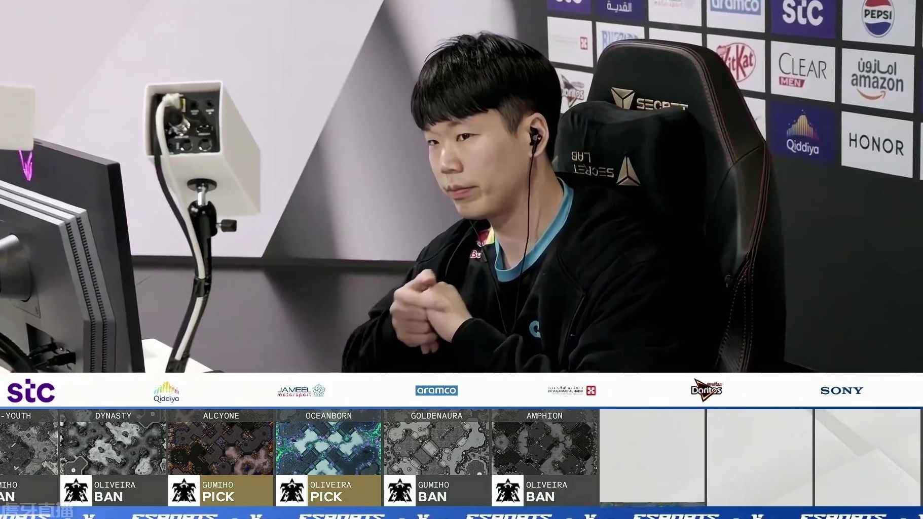 Oliveira vs GuMiho EWC星际争霸小组赛