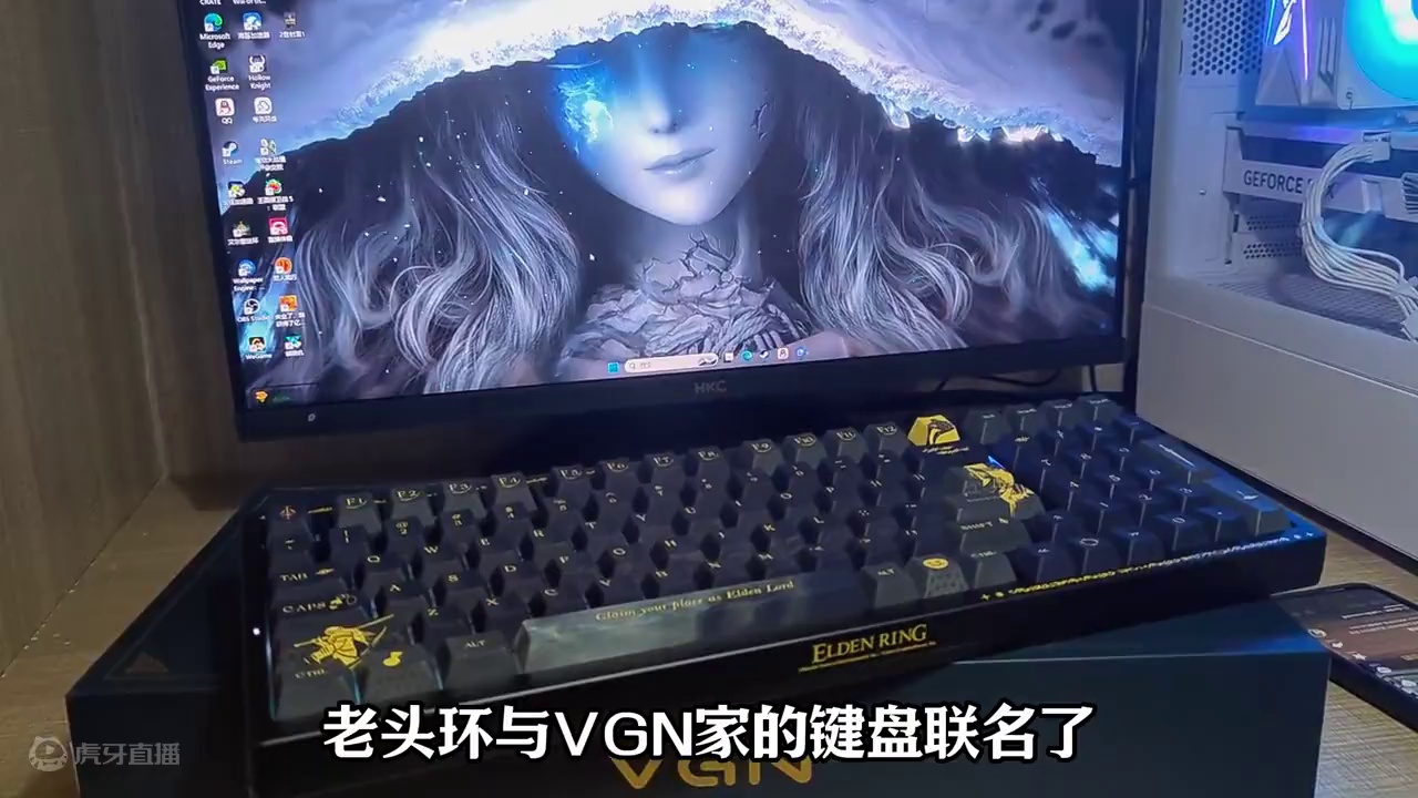 用这个键盘是不是就能无伤躲女武神水鸟了? #艾尔登法环 #机械键盘 #vgn键盘 #电脑外设推荐 #