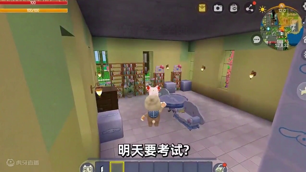 #抖出你的迷你世界 #抖在迷你绽放 #游戏日常 #迷你世界 #迷你超好玩