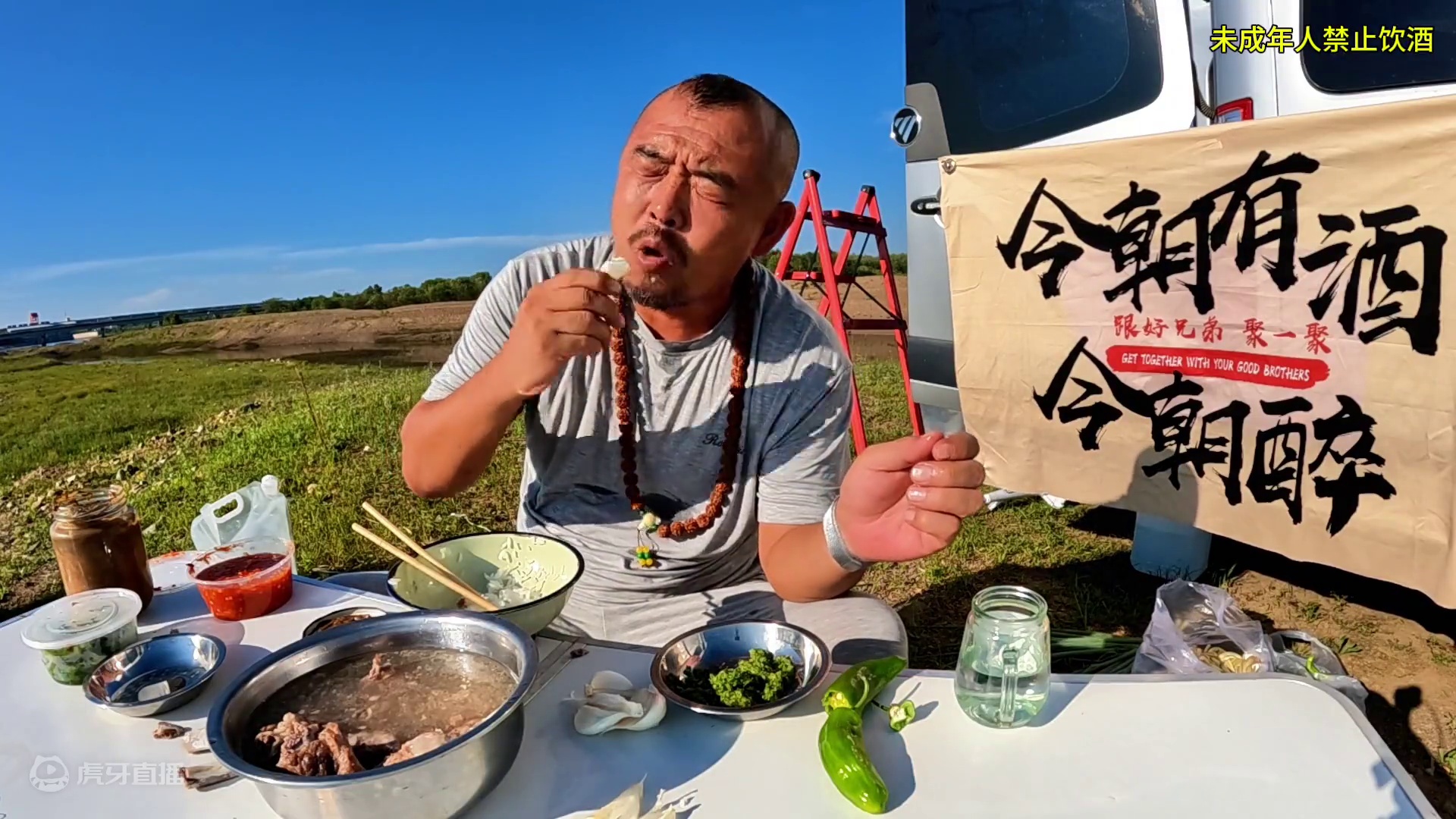 论做菜，沙大厨谁也不服，看看露营晚餐做的水煮羊肉怎么样，下集#户外美食 #户外野炊 #露营美食 