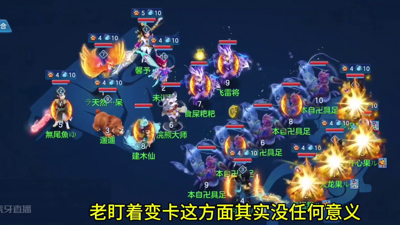 周三周五锁定直播间 #回合制 #开黑 #手游推荐 #精彩游戏 #游戏 #游戏主播 #手游 #一起打游