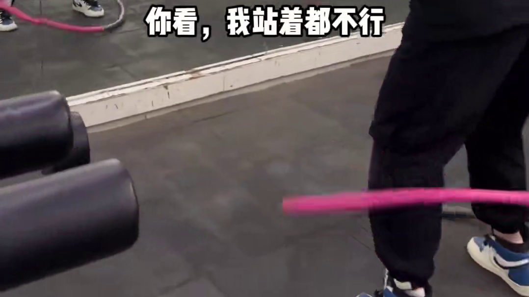 天生不协调太难了！