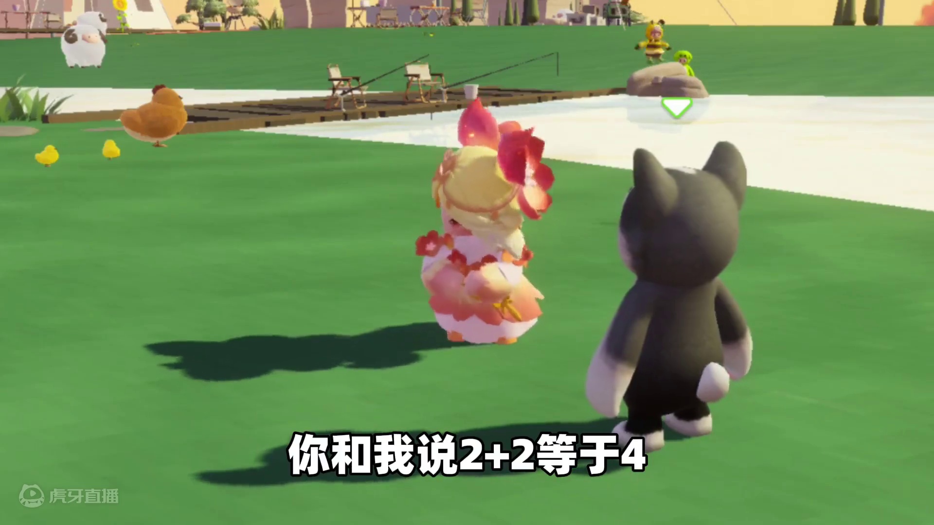 元梦之星：全世界智商下降100倍！让我发现可循环利用的食物？ #元梦之星 #元梦之星甜心乐园赛季 #