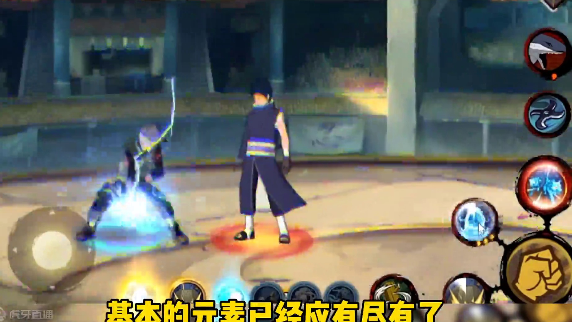 最良心的一集！原来策划会做忍者啊！#火影忍者手游