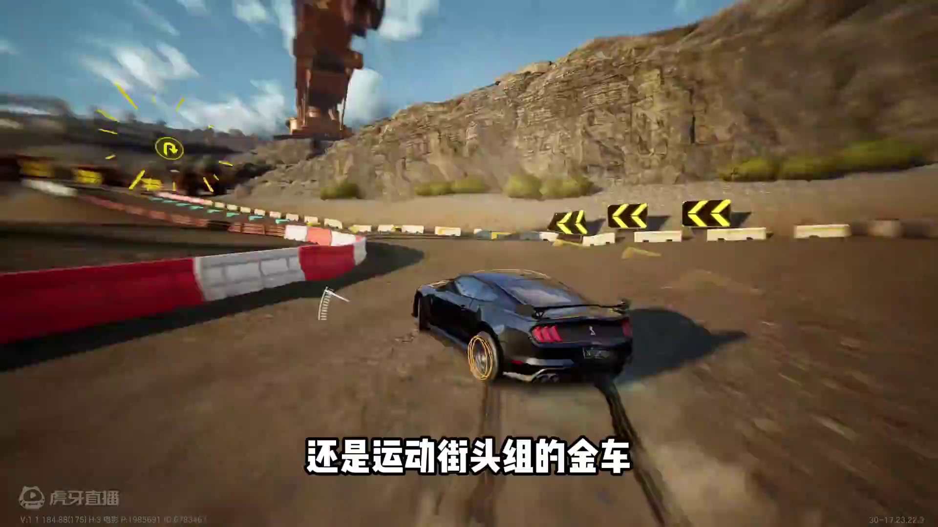 #极品飞车集结公测 #极品飞车集结 #101俱乐部 新车小牛盖拉多技能爆料分析！#极品飞车飙车手册