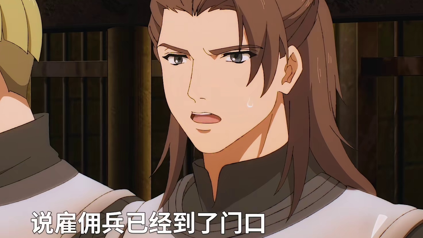 被巨龙撞一下是怎样的感觉 #动漫 #二次元