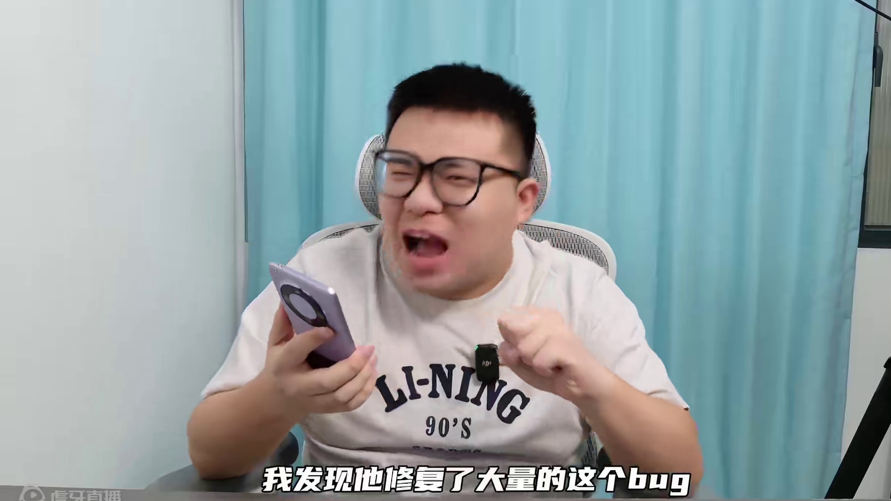 鸿蒙NEXT beta3新特性分享，似乎加了广告！ #数码潮电大玩家 #数码产品 #玩转数码