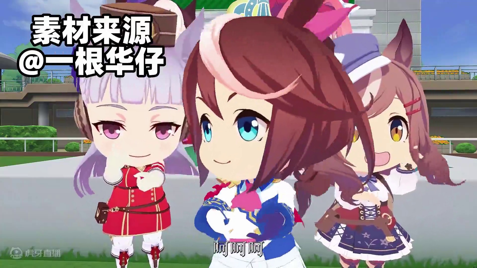 元梦之星：世界上有五种窝！没想到最后一种竟是这个？ #元梦之星 #元梦之星甜心乐园赛季 #游戏内容风