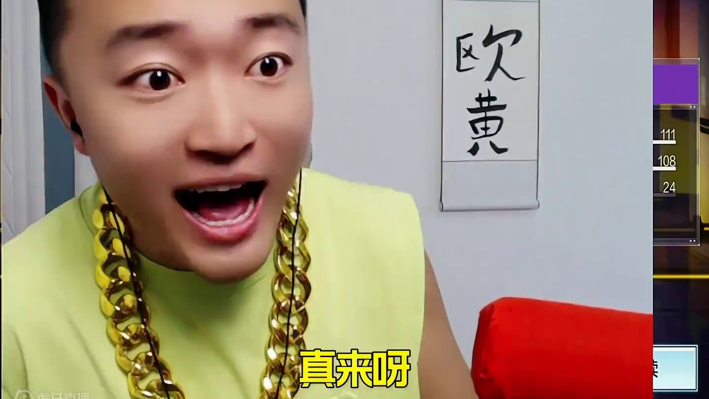 必须曝光他 拿下唐刀不说 还十连出短剑堙灭之光！太白了#使命召唤手游 #codm老安