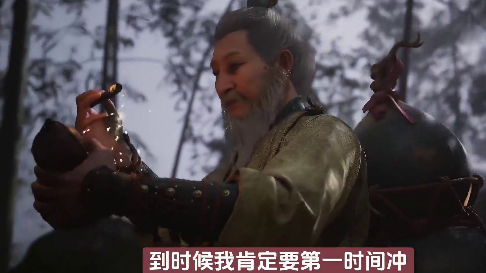 这个B班是上不成了！黑神话悟空全球解禁时间公布 #Steam游戏  #黑神话悟空   #国产之光 #