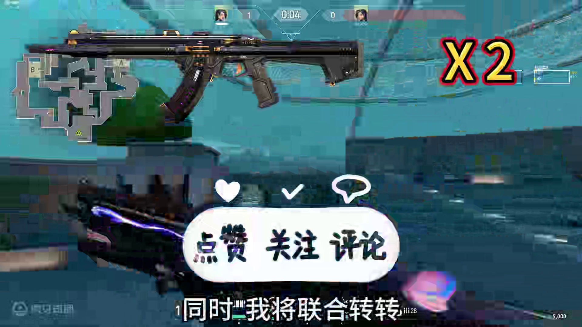 无畏契约本赛季夜市皮肤分档推荐视频，看完你就知道该怎么入手啦 #无畏契约夜市 #无畏契约 #无畏契约